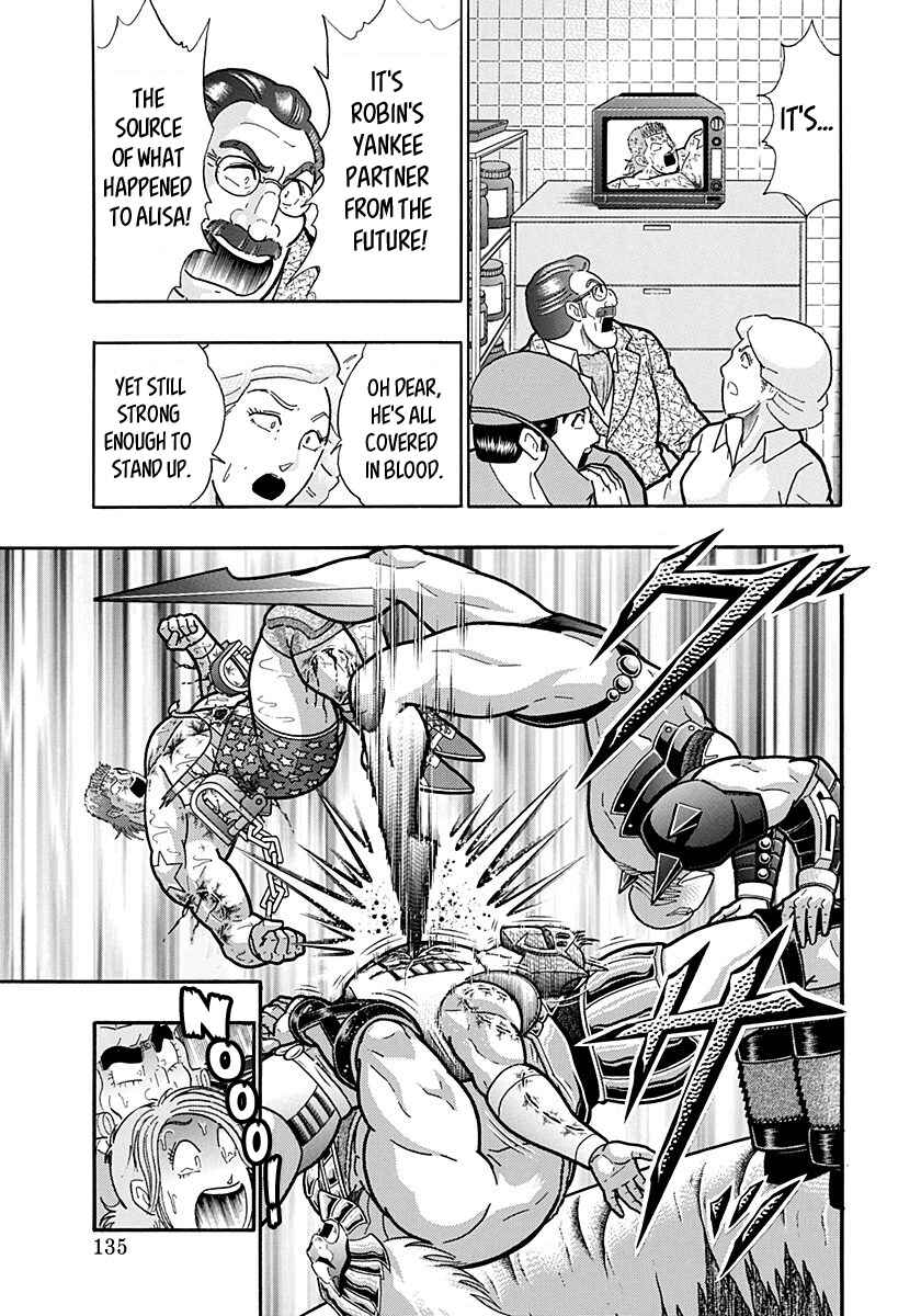 Kinnikuman II-Sei: Ultimate Chojin Tag Arc Chapter 162 - Page 13