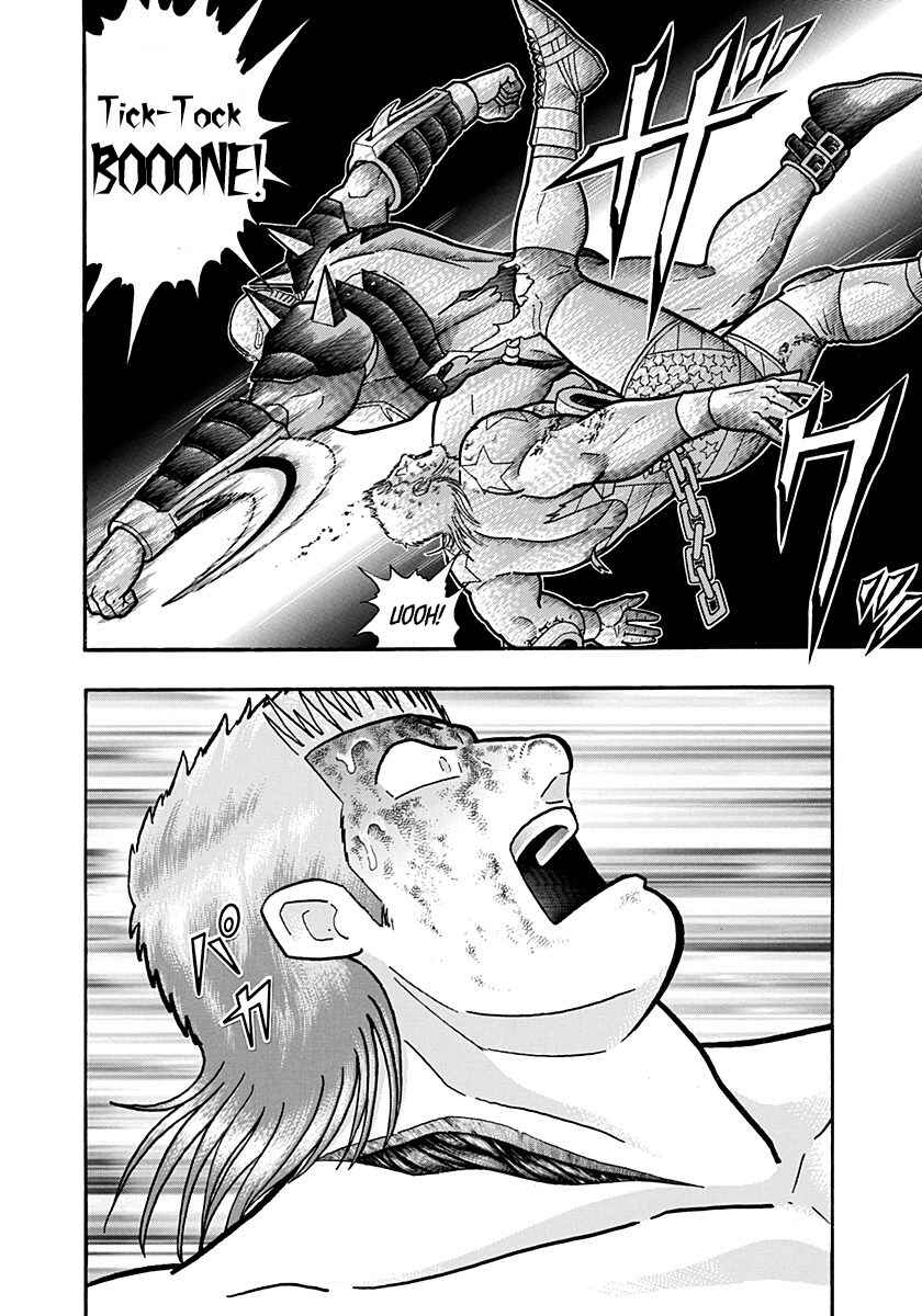 Kinnikuman II-Sei: Ultimate Chojin Tag Arc Chapter 162 - Page 20