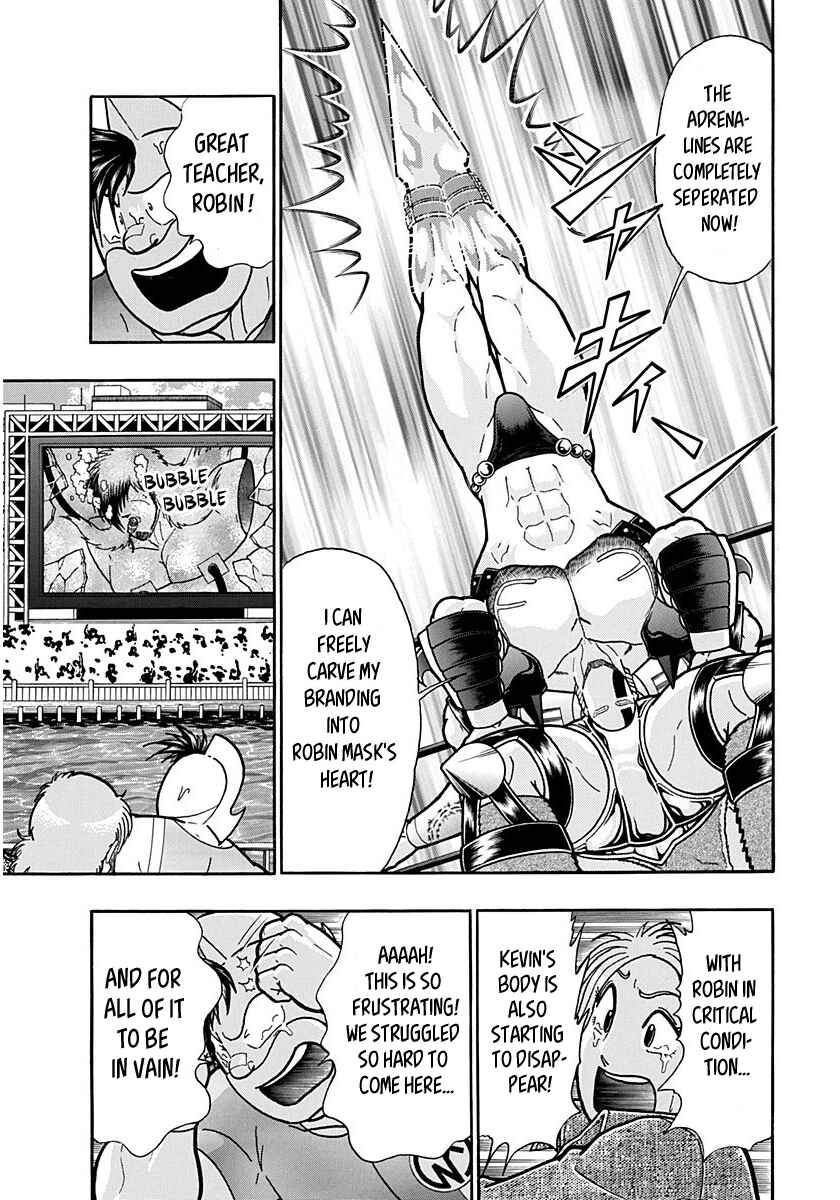 Kinnikuman II-Sei: Ultimate Chojin Tag Arc Chapter 162 - Page 3