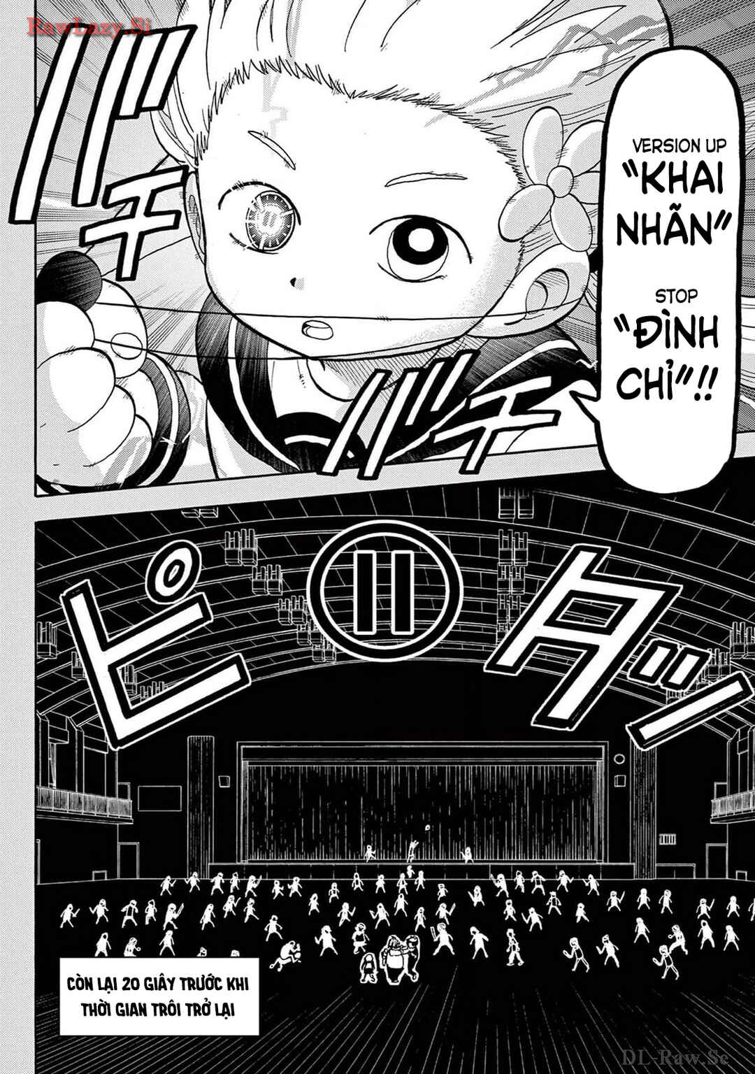 Unmei no Makimodoshi Chapter 19 - Page 13