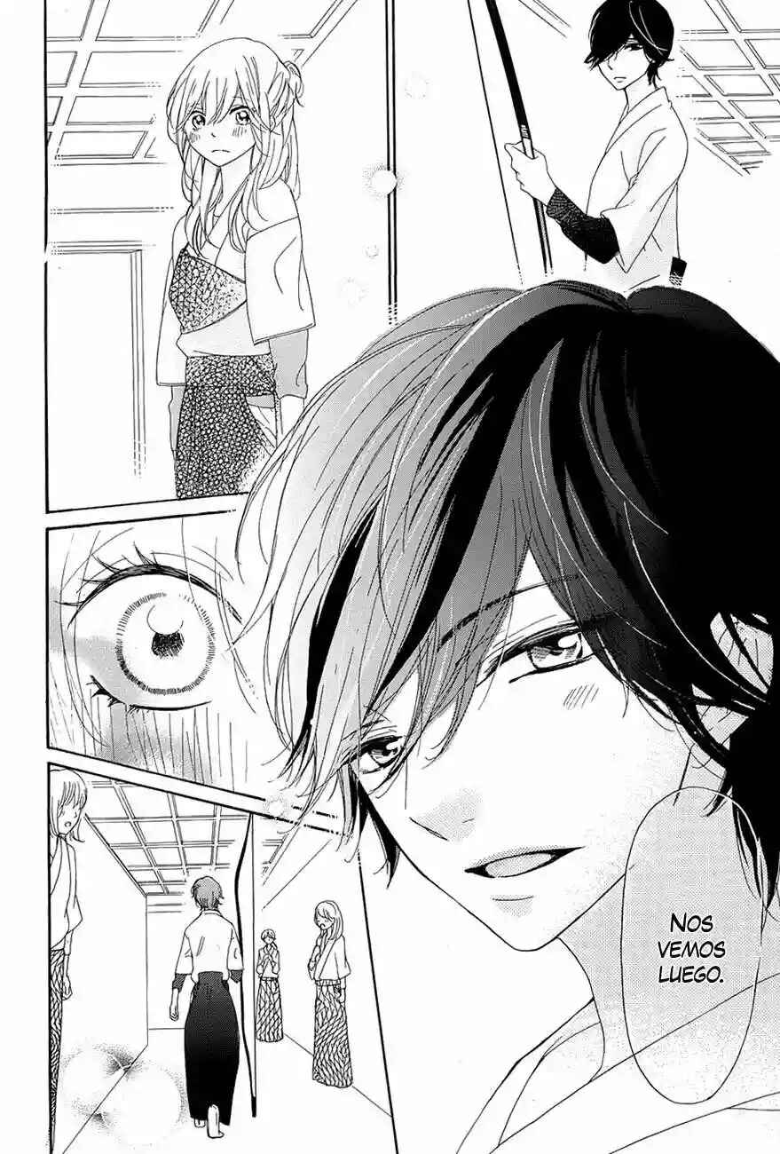 Ichirei Shite, Kiss Chapter 4 - Page 22