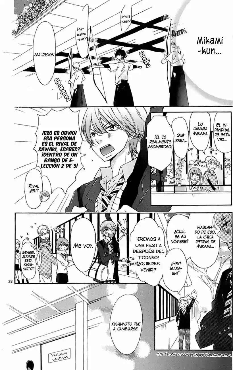 Ichirei Shite, Kiss Chapter 4 - Page 24