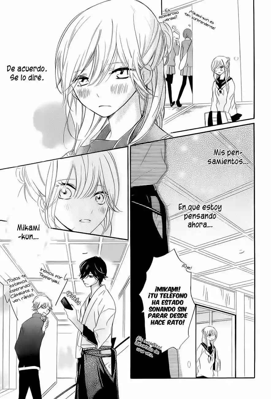 Ichirei Shite, Kiss Chapter 4 - Page 25
