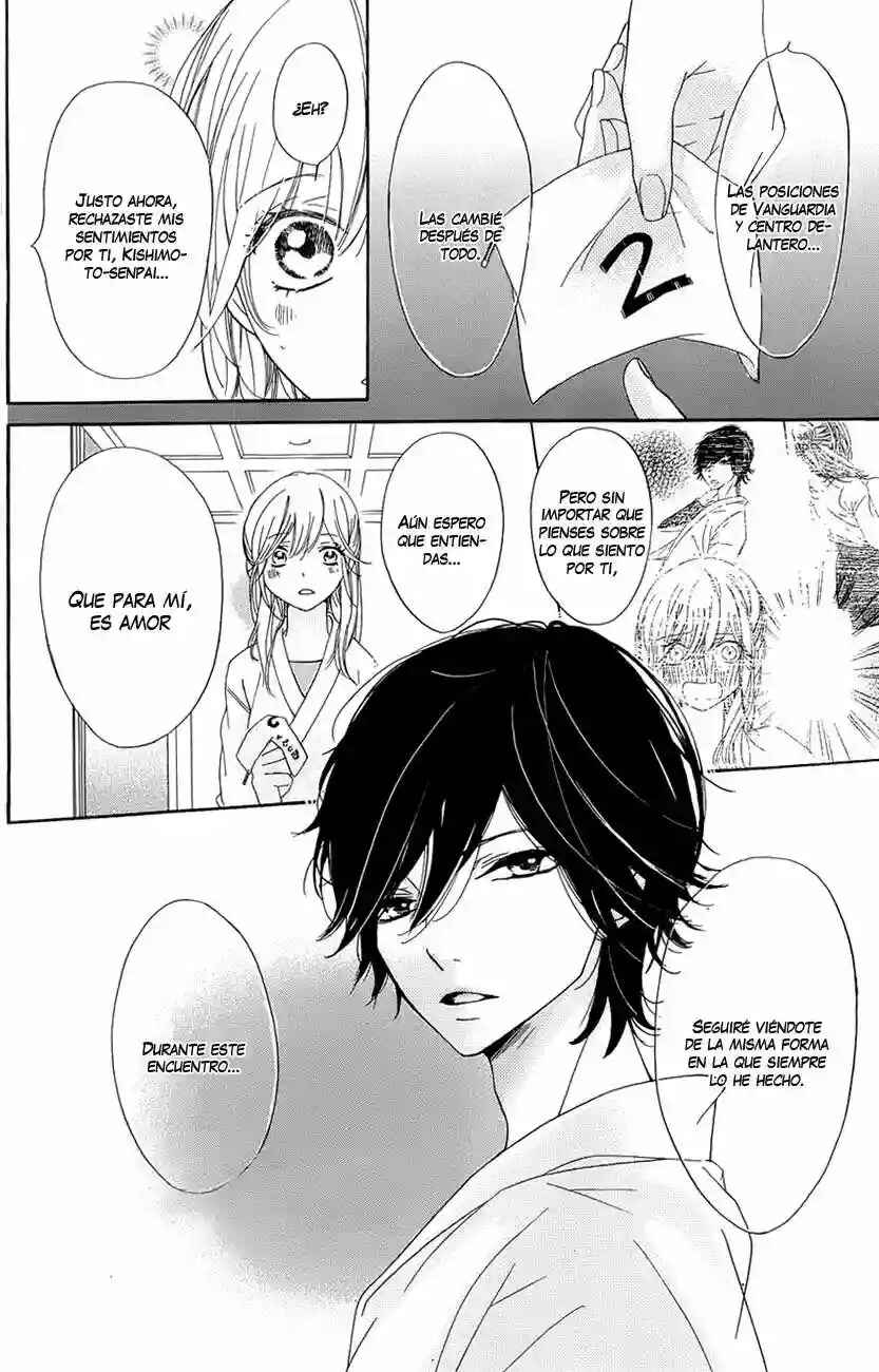 Ichirei Shite, Kiss Chapter 4 - Page 7