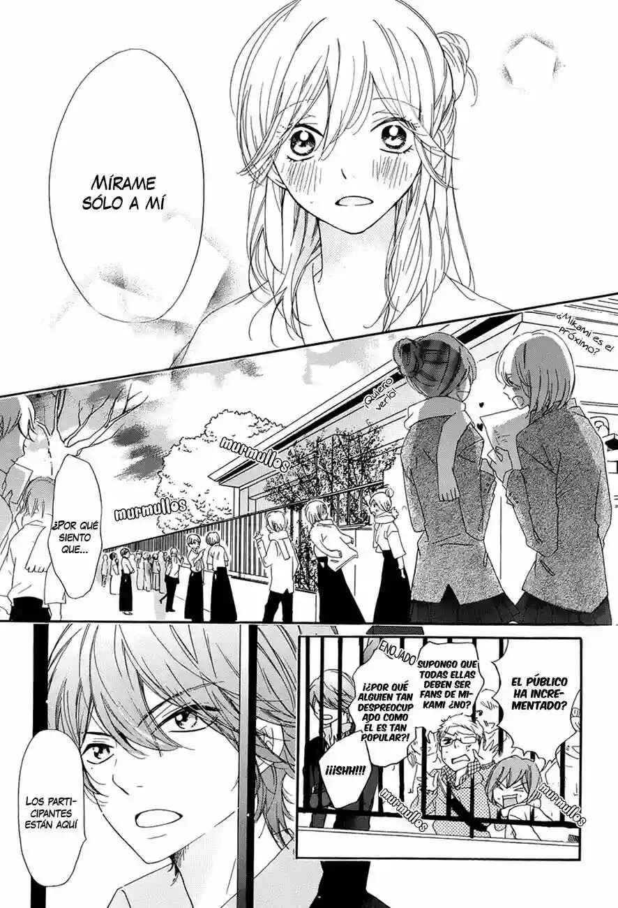 Ichirei Shite, Kiss Chapter 4 - Page 8
