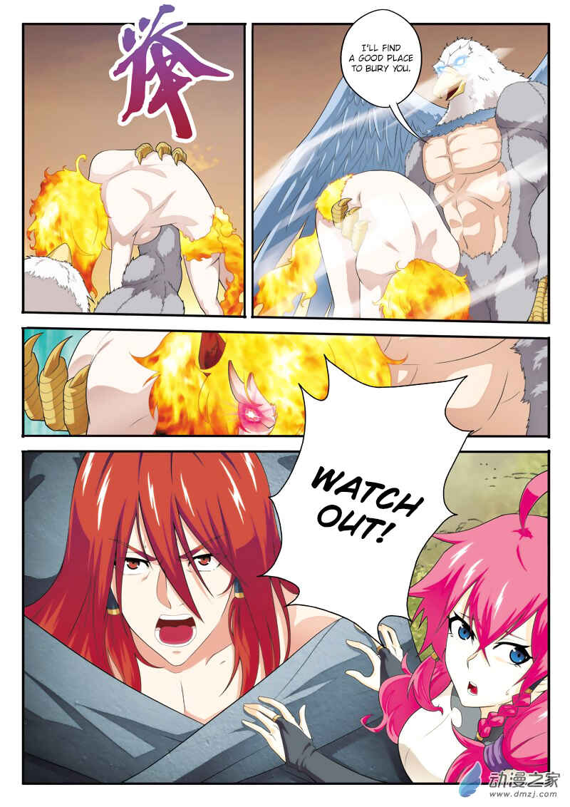 Xiānxiá Shìjiè Chapter 118 - Page 16