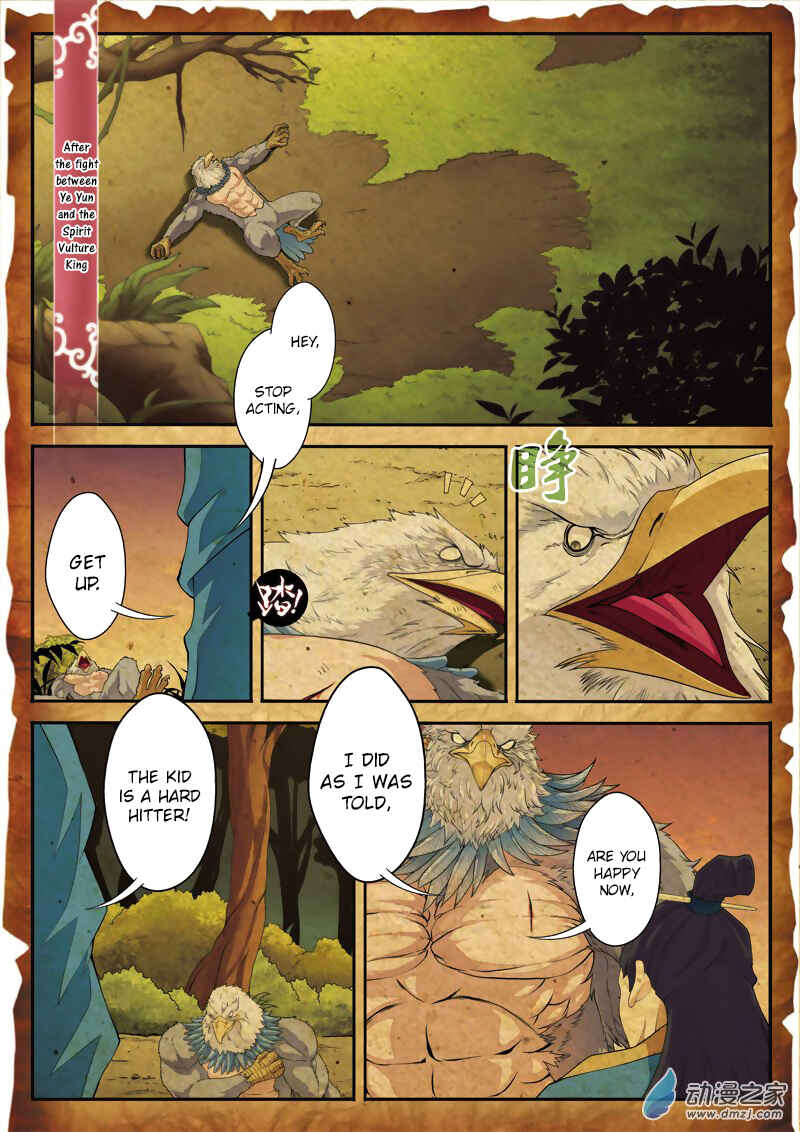 Xiānxiá Shìjiè Chapter 118 - Page 3