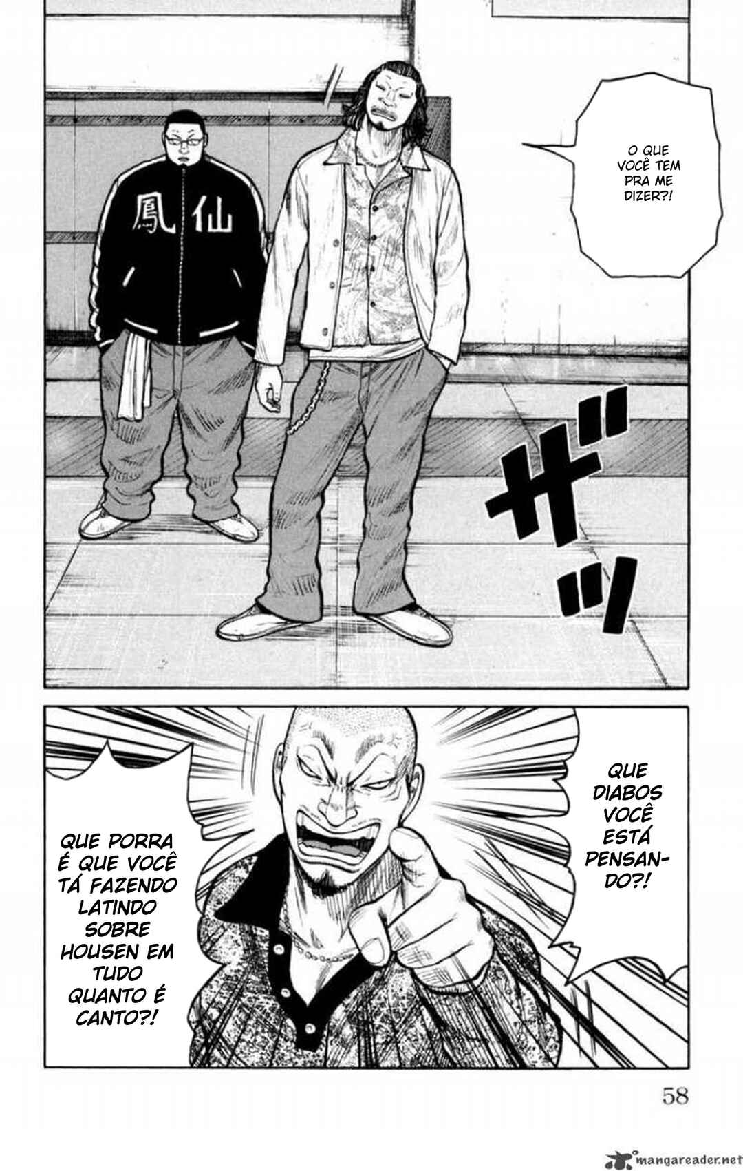 WORST Chapter 86 - Page 15