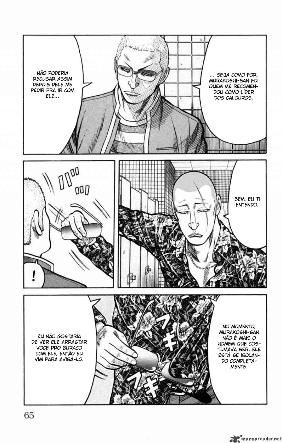 WORST Chapter 86 - Page 22