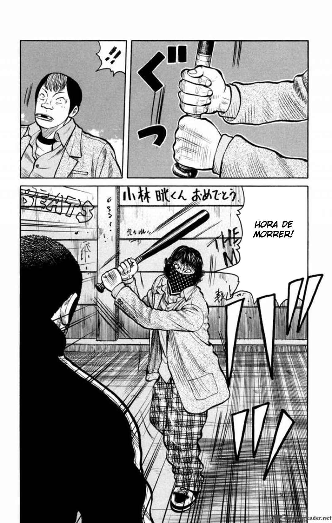 WORST Chapter 86 - Page 51
