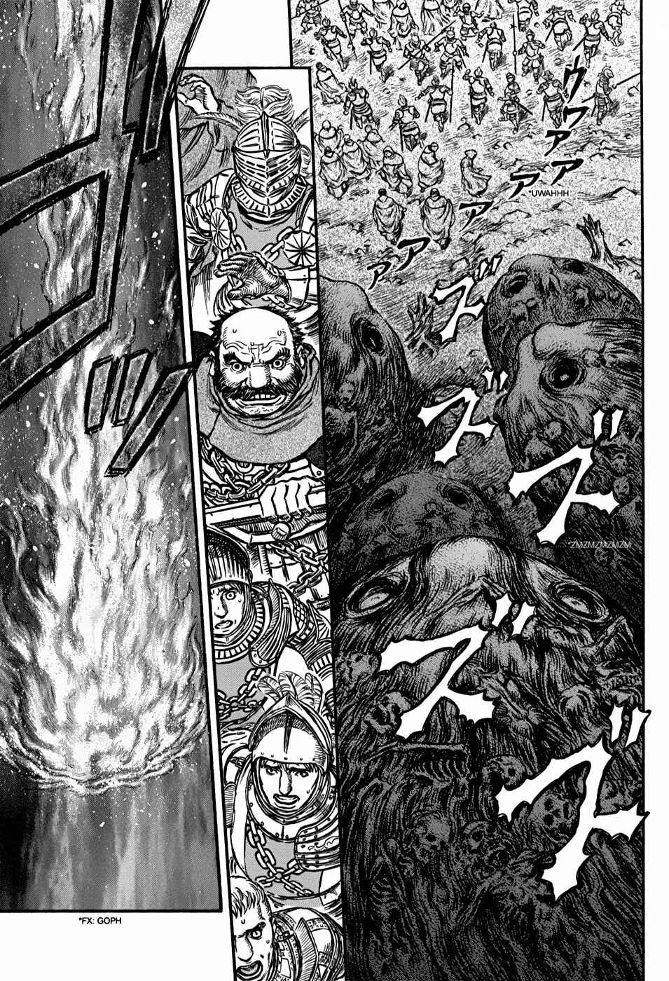 Berserk Chapter 163 - Page 14