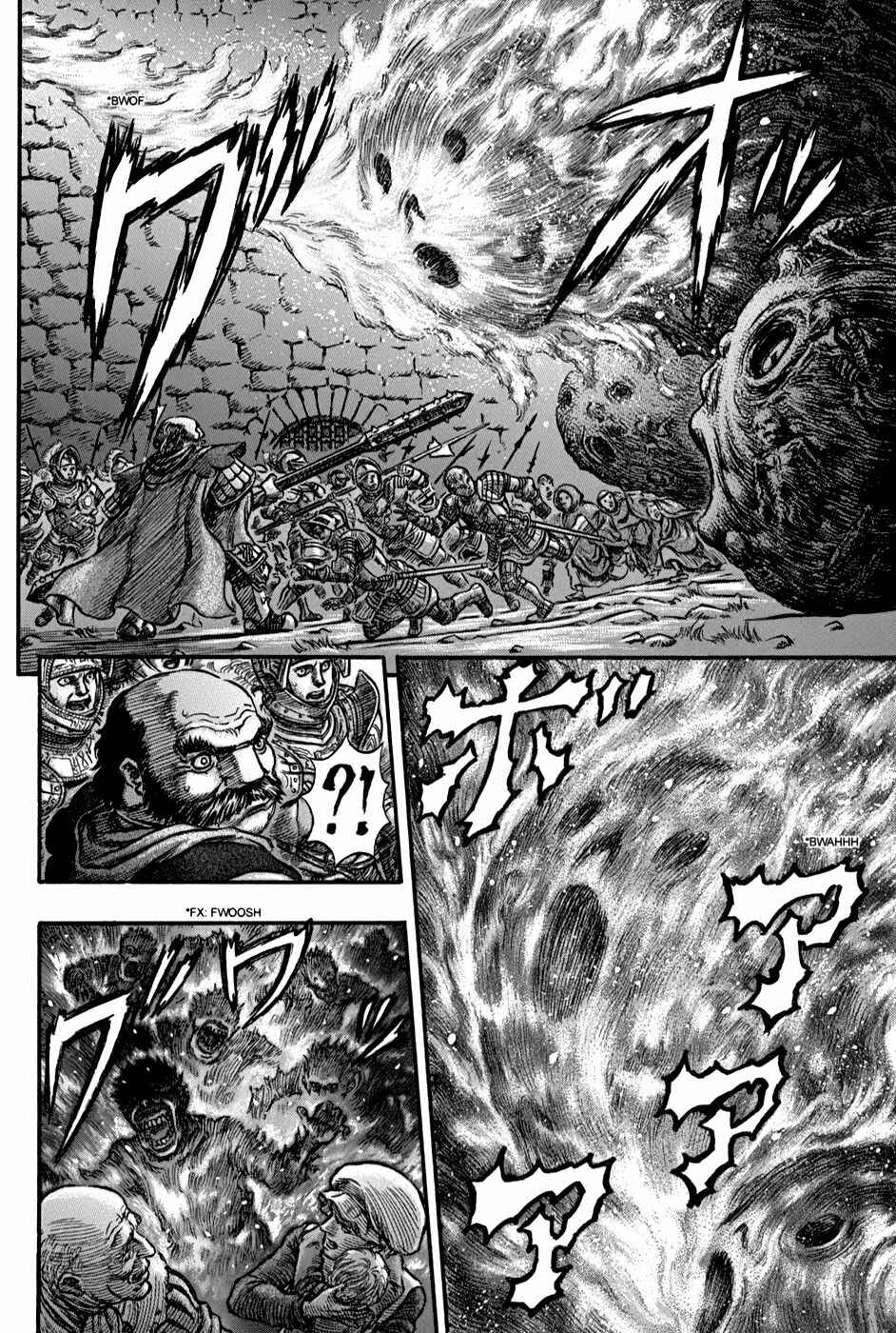 Berserk Chapter 163 - Page 15