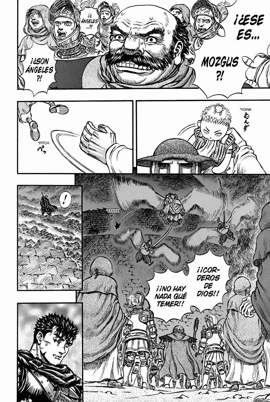 Berserk Chapter 163 - Page 17