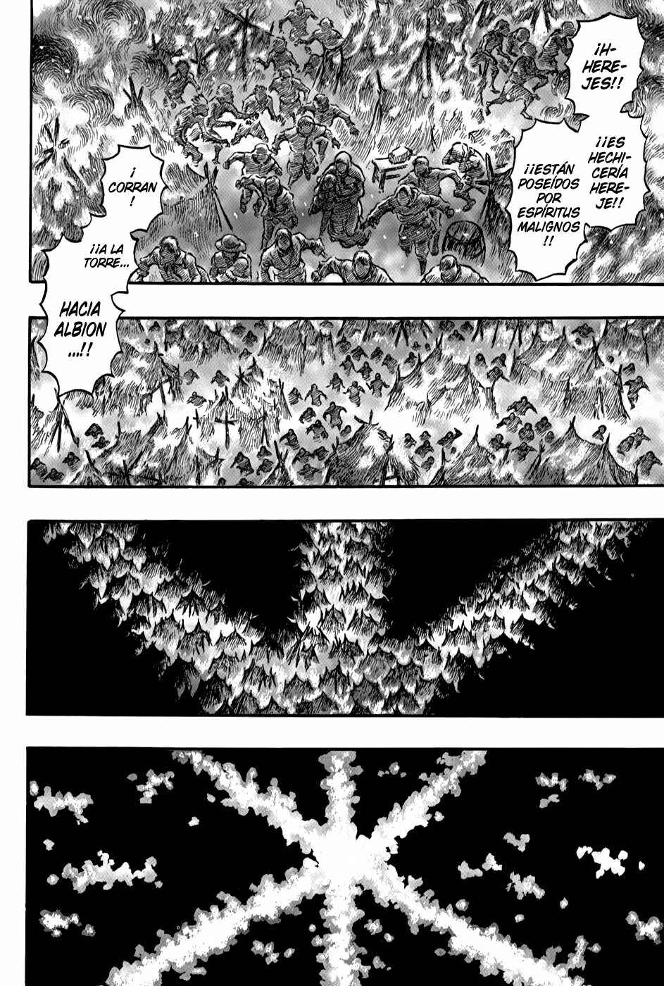 Berserk Chapter 163 - Page 7
