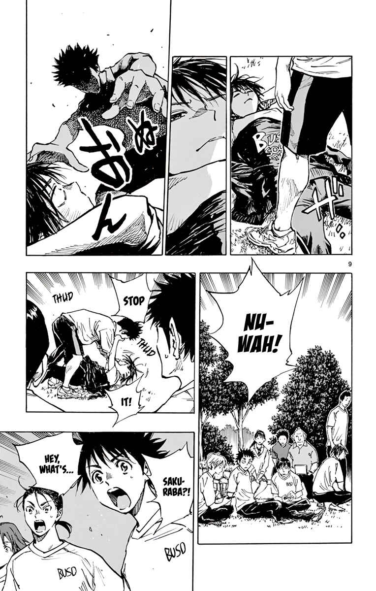 BE BLUES ~Ao ni Nare~ Chapter 337 - Page 10