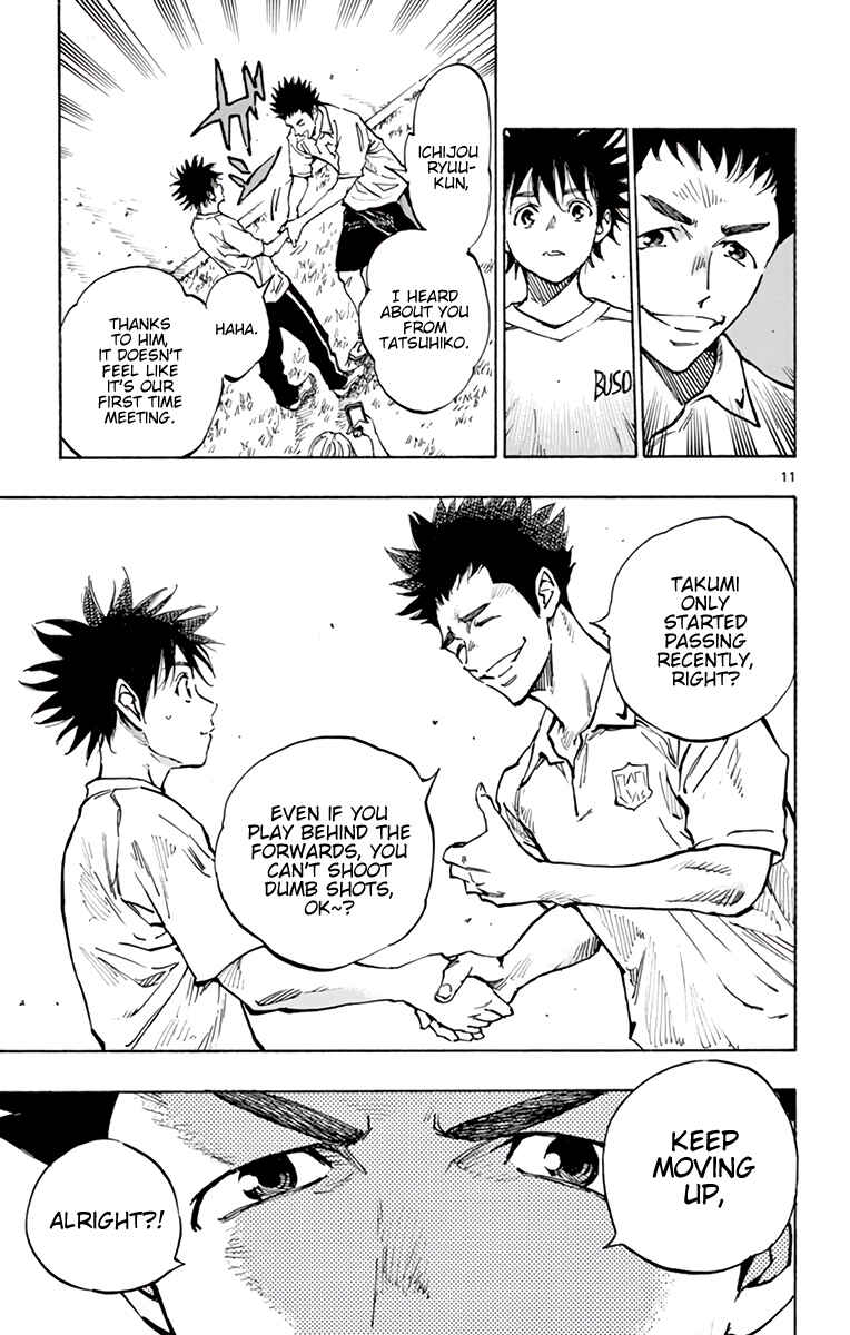 BE BLUES ~Ao ni Nare~ Chapter 337 - Page 12