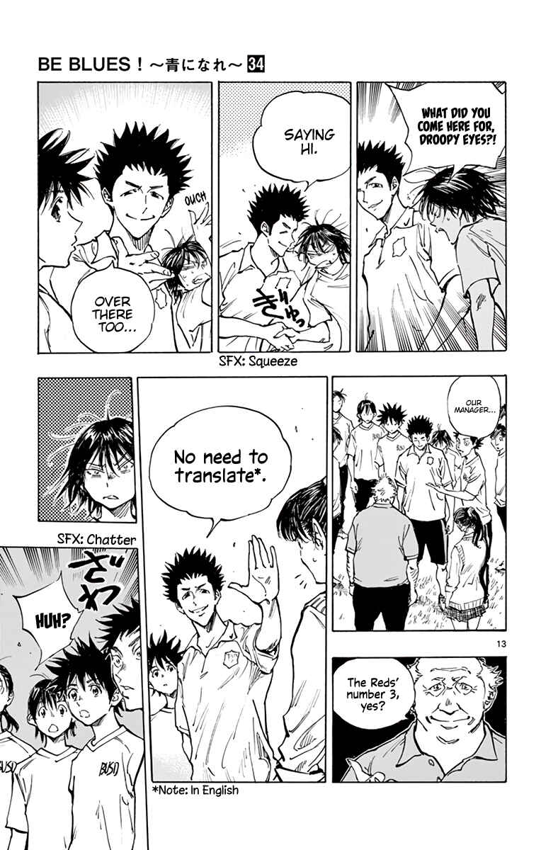 BE BLUES ~Ao ni Nare~ Chapter 337 - Page 14