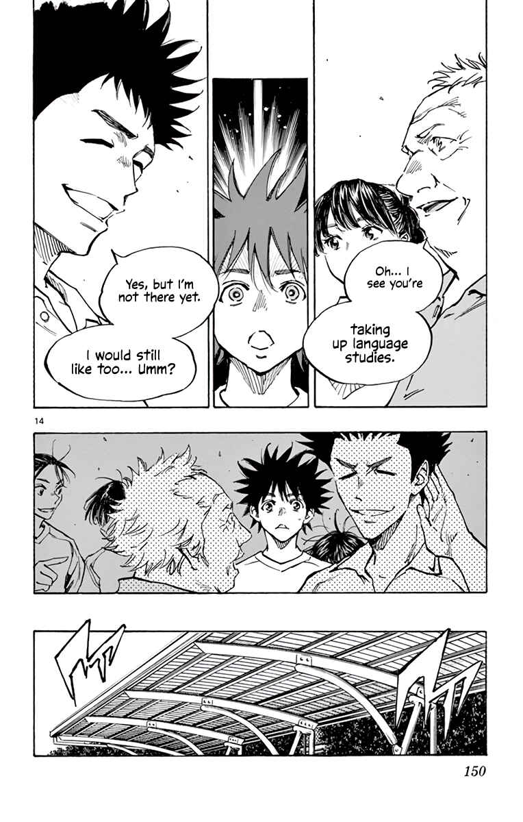 BE BLUES ~Ao ni Nare~ Chapter 337 - Page 15