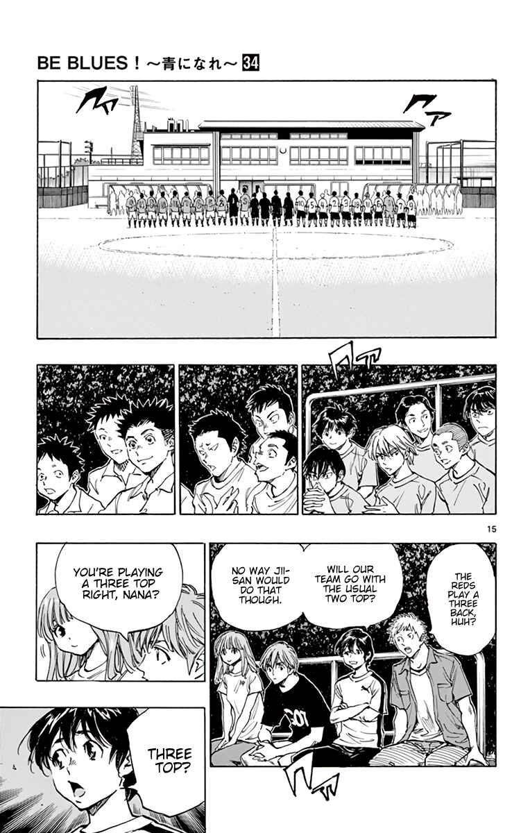 BE BLUES ~Ao ni Nare~ Chapter 337 - Page 16