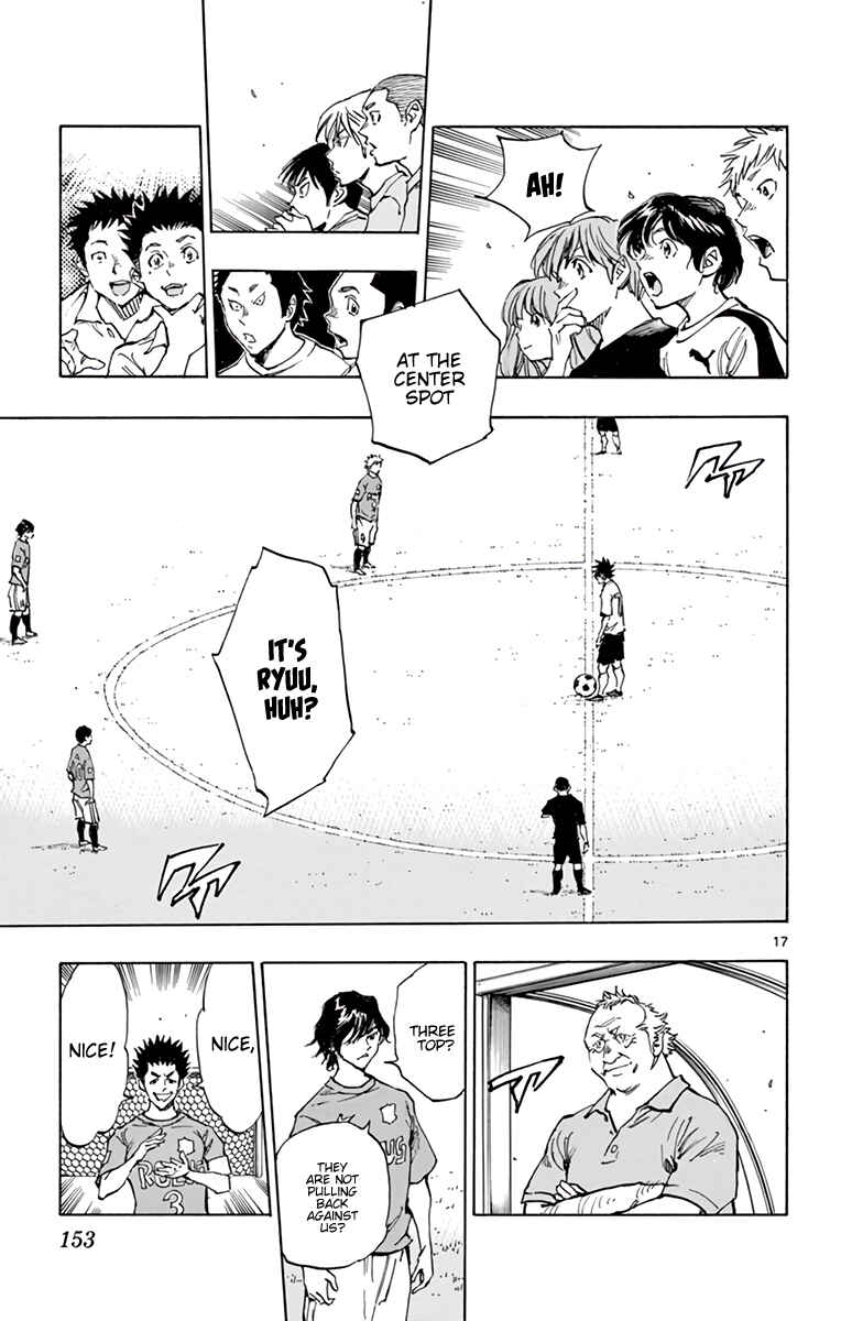 BE BLUES ~Ao ni Nare~ Chapter 337 - Page 18