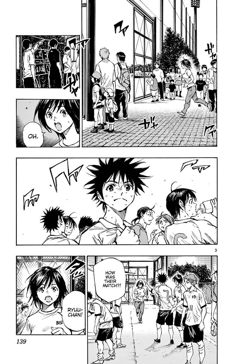 BE BLUES ~Ao ni Nare~ Chapter 337 - Page 4