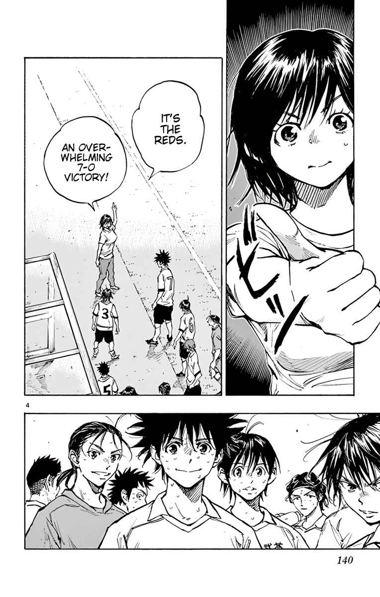 BE BLUES ~Ao ni Nare~ Chapter 337 - Page 5