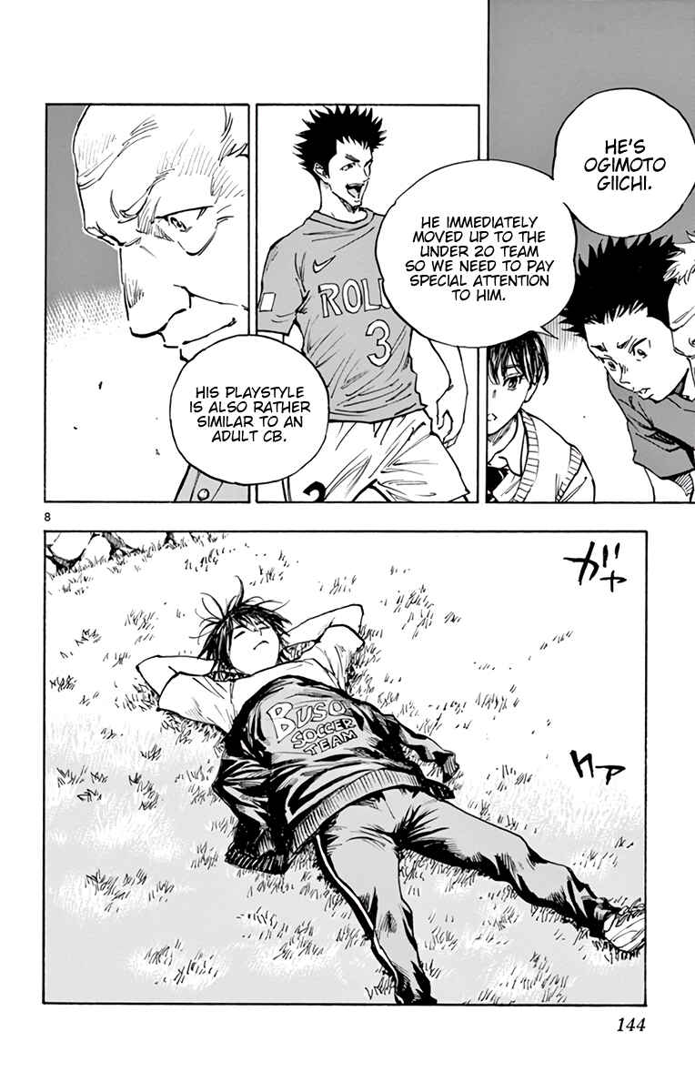 BE BLUES ~Ao ni Nare~ Chapter 337 - Page 9