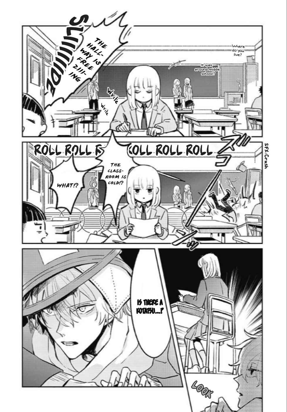 Samugari ni Yuki Chapter 1 - Page 10