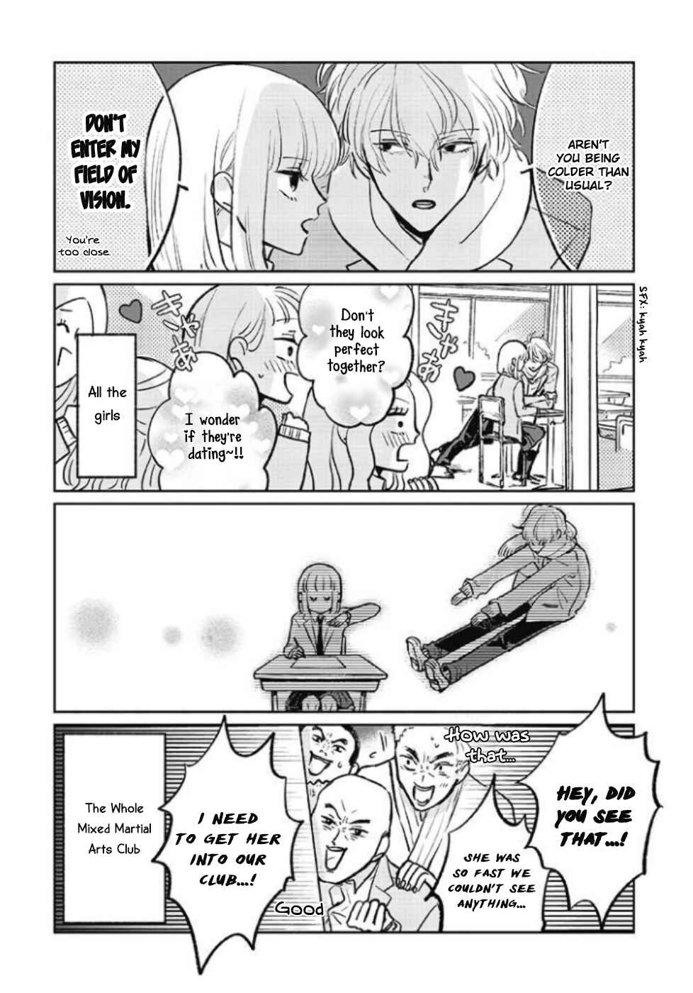 Samugari ni Yuki Chapter 1 - Page 12