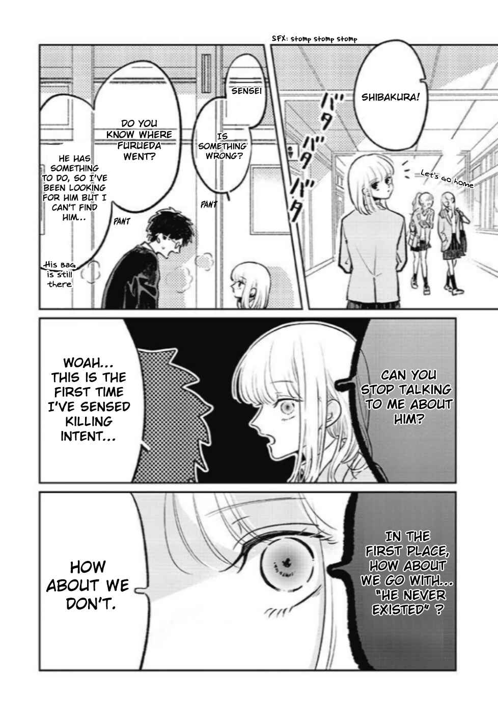 Samugari ni Yuki Chapter 1 - Page 14