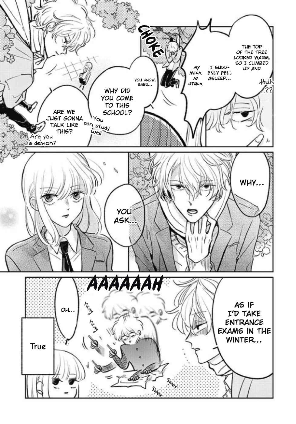 Samugari ni Yuki Chapter 1 - Page 17