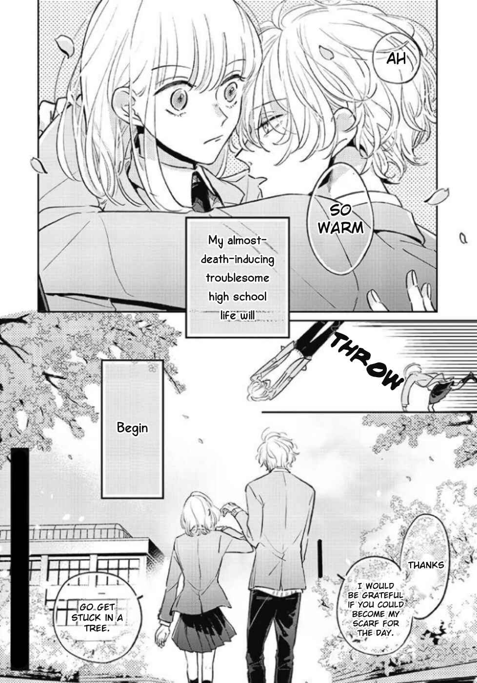 Samugari ni Yuki Chapter 1 - Page 20