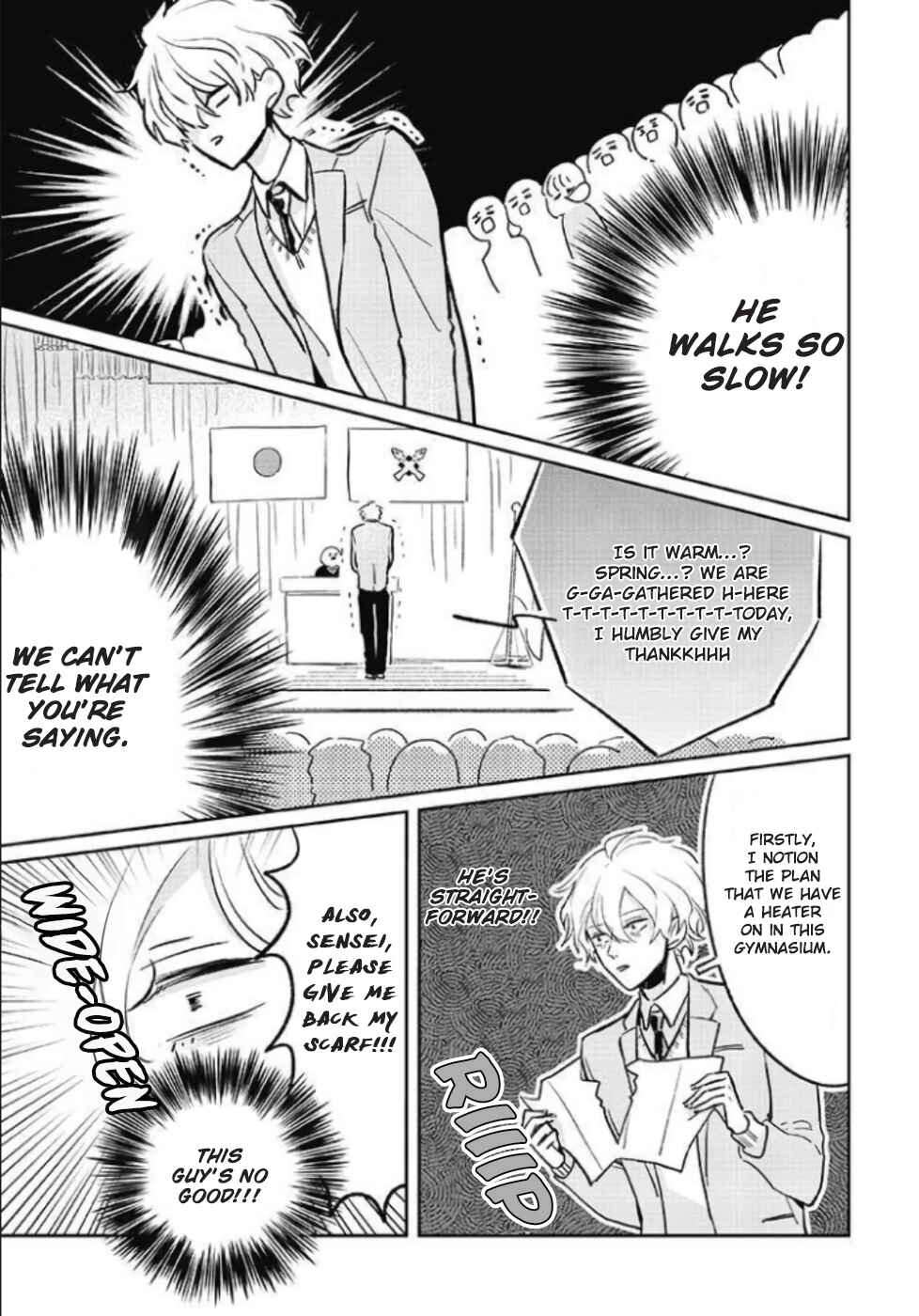 Samugari ni Yuki Chapter 1 - Page 9