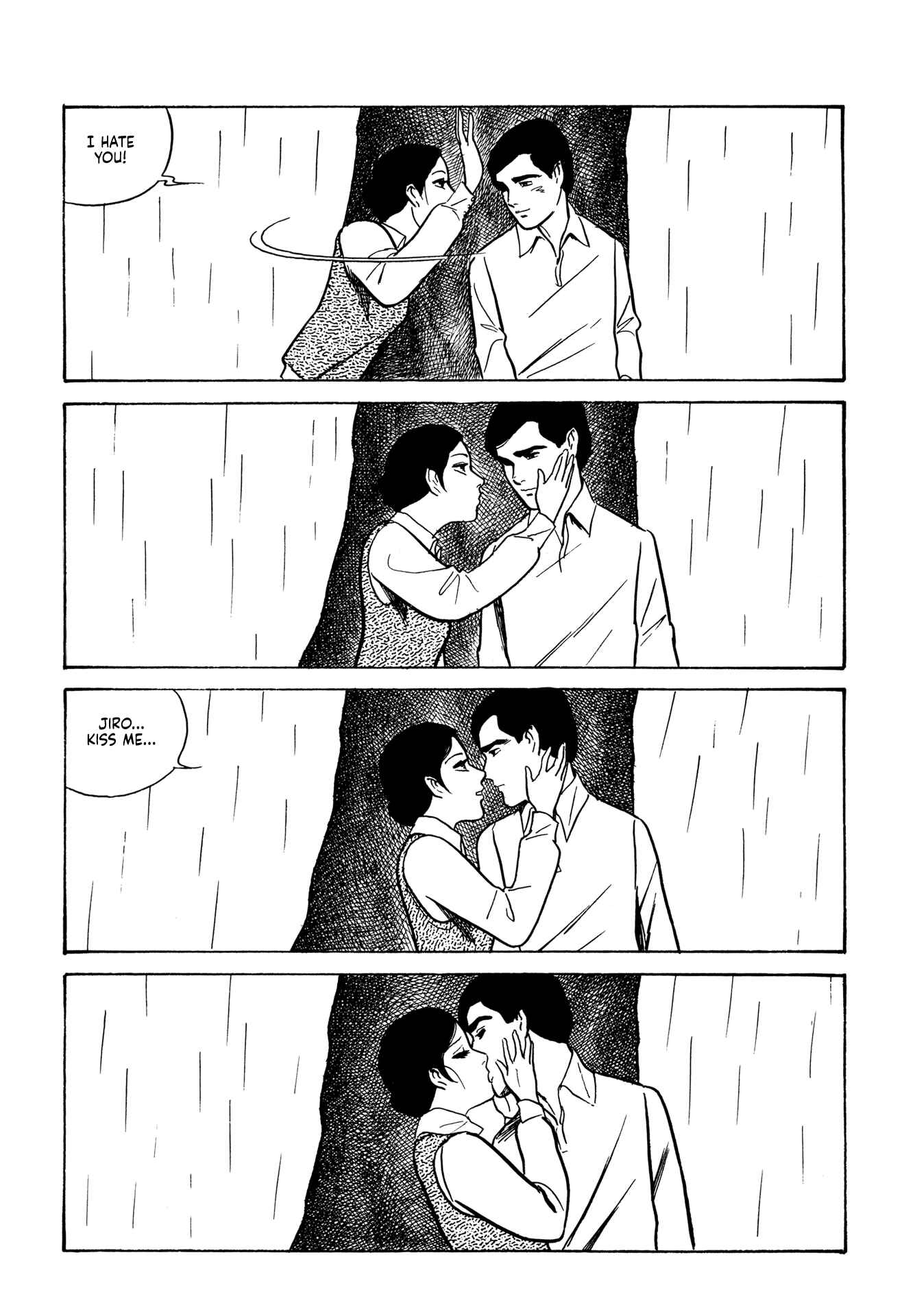 Age of Cohabitation Chapter 12 - Page 14