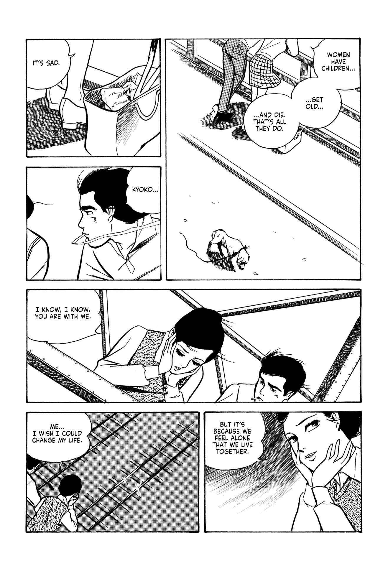 Age of Cohabitation Chapter 12 - Page 4