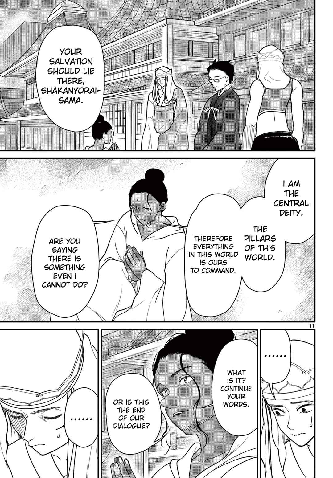 Bonnou☆Saiyuuki Chapter 70 - Page 12