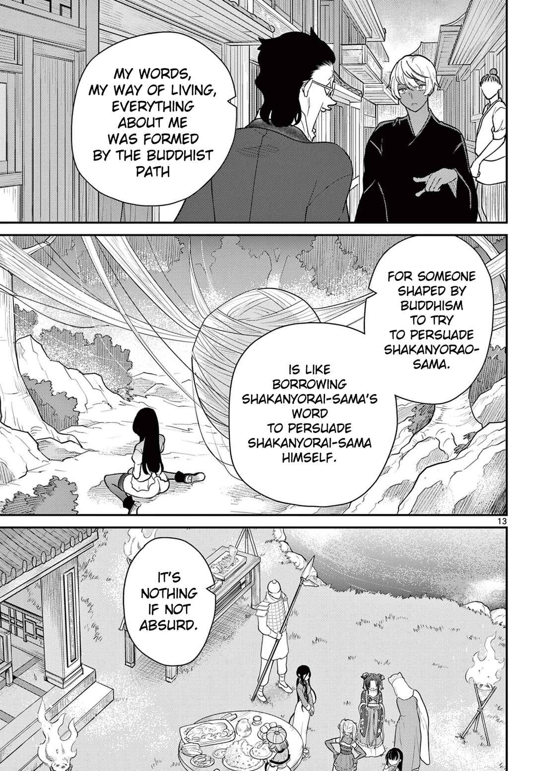 Bonnou☆Saiyuuki Chapter 70 - Page 14