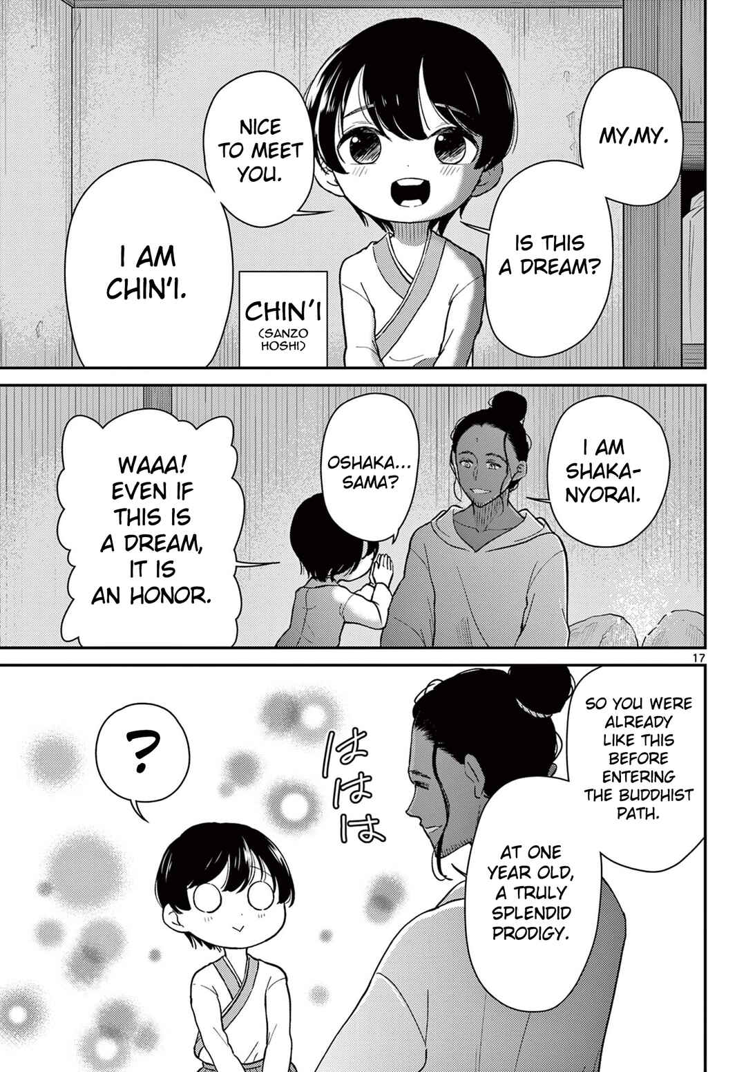 Bonnou☆Saiyuuki Chapter 70 - Page 18
