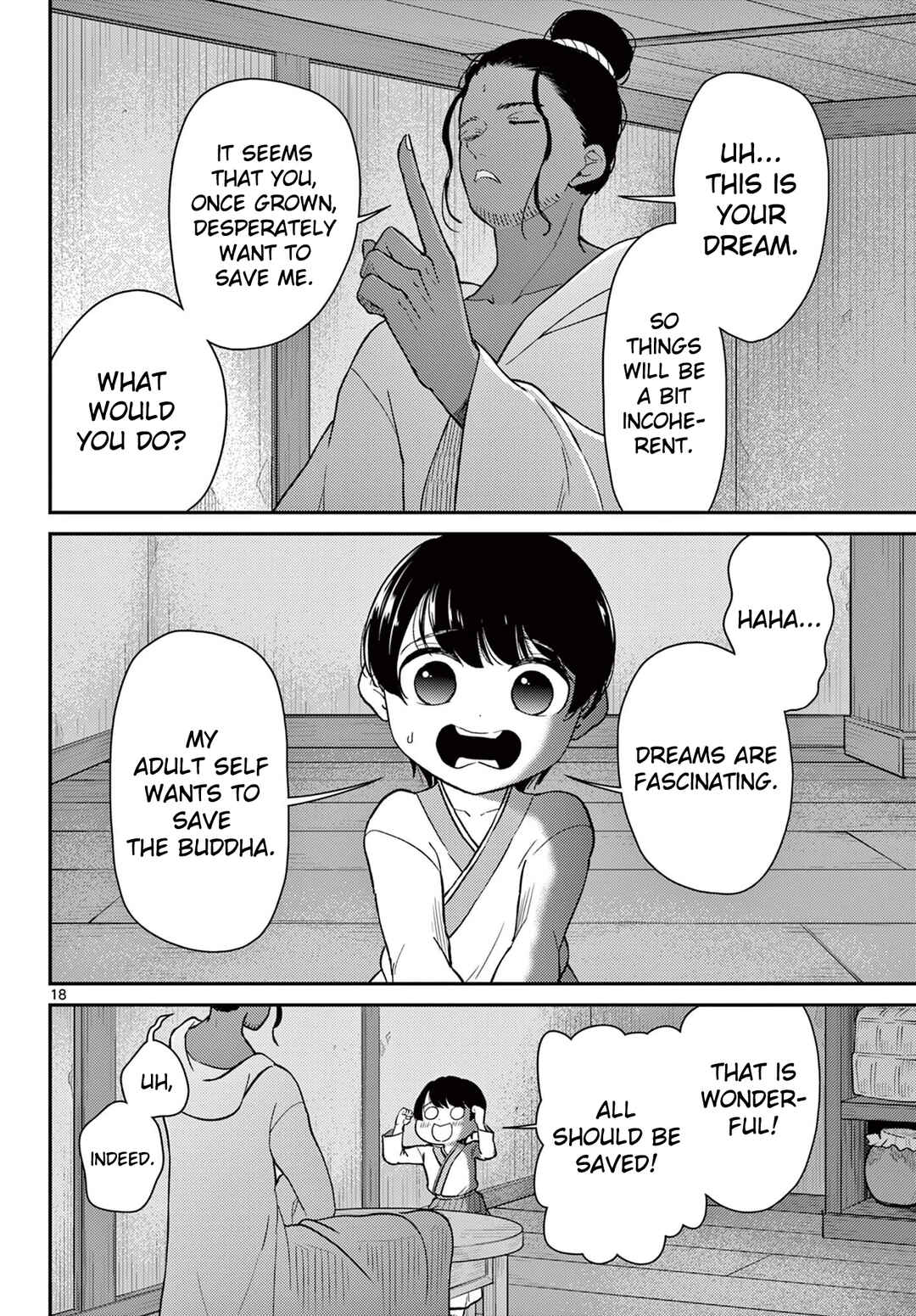 Bonnou☆Saiyuuki Chapter 70 - Page 19