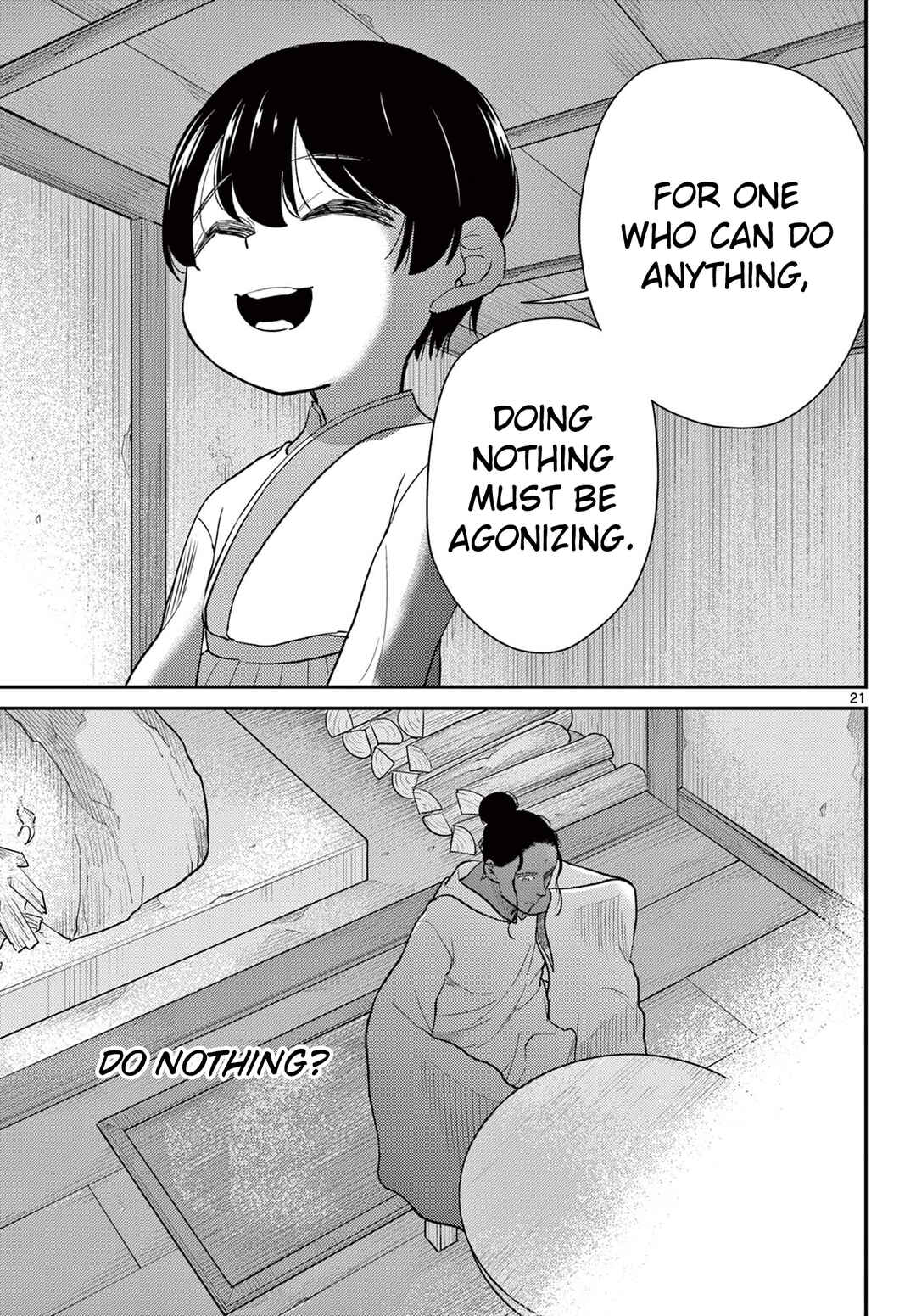 Bonnou☆Saiyuuki Chapter 70 - Page 22