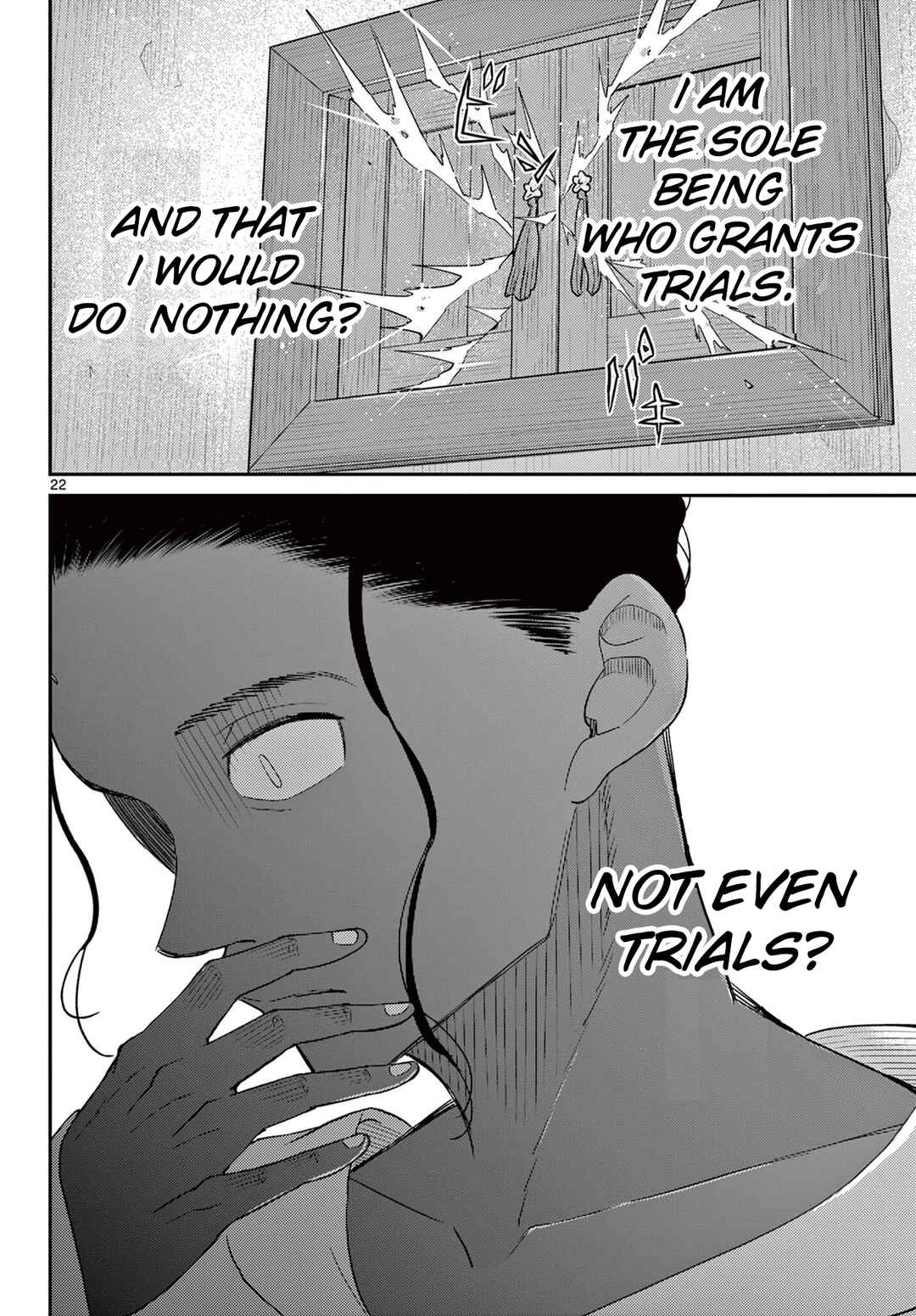 Bonnou☆Saiyuuki Chapter 70 - Page 23