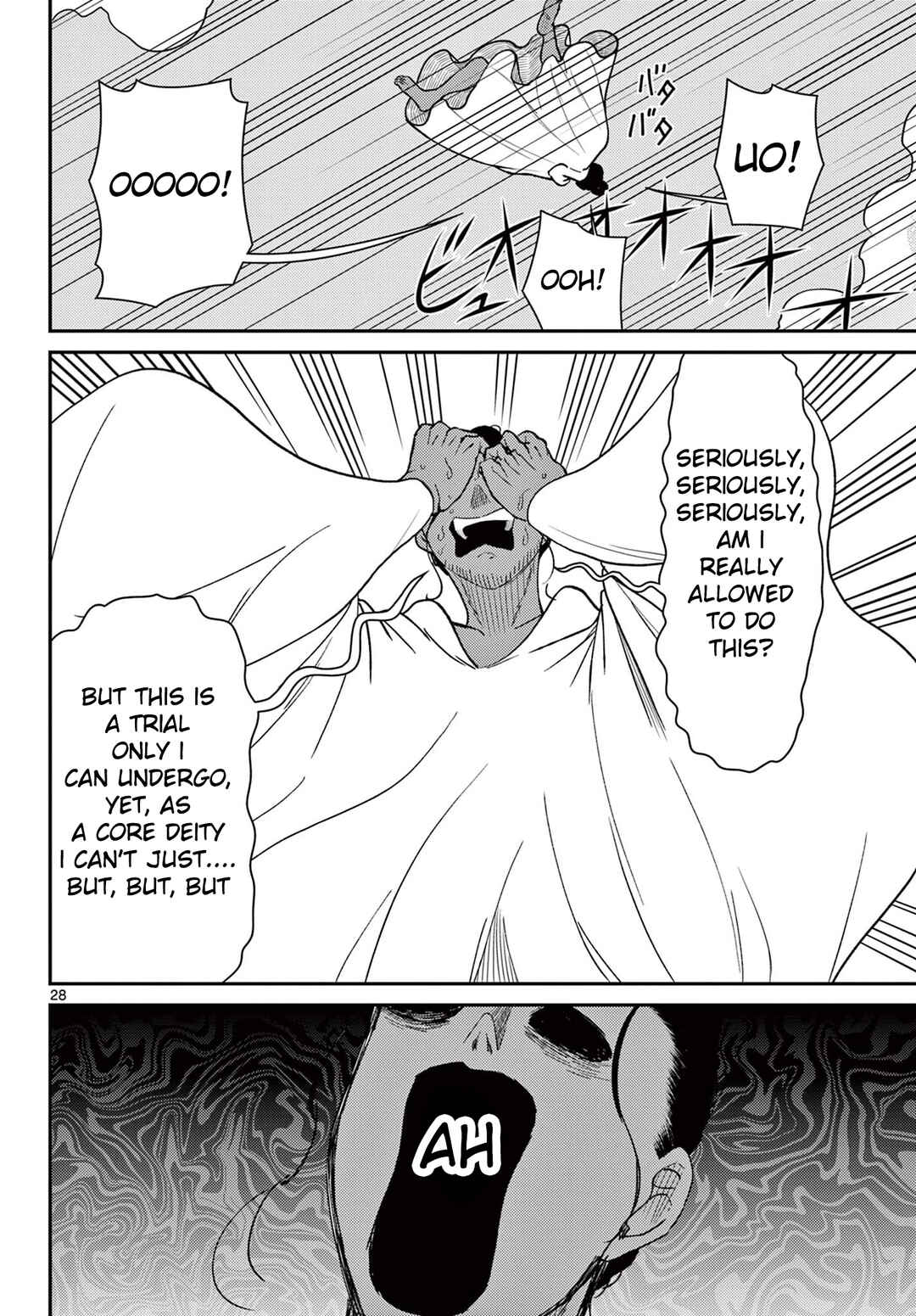 Bonnou☆Saiyuuki Chapter 70 - Page 28