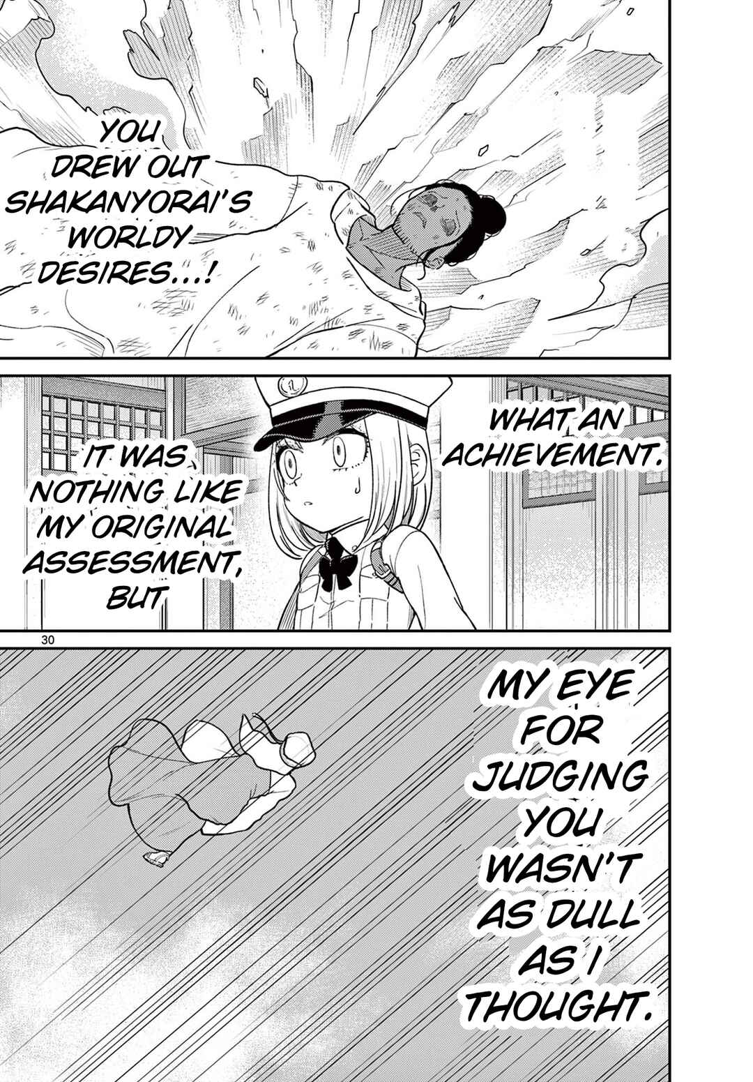 Bonnou☆Saiyuuki Chapter 70 - Page 30