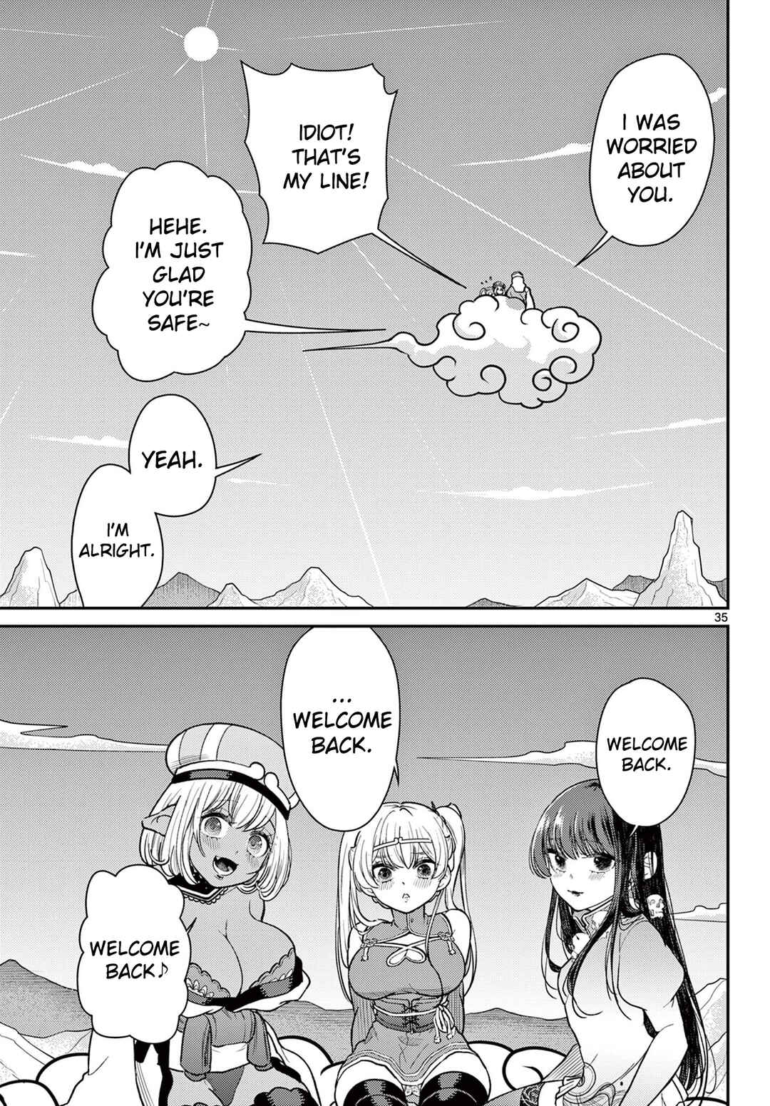 Bonnou☆Saiyuuki Chapter 70 - Page 35