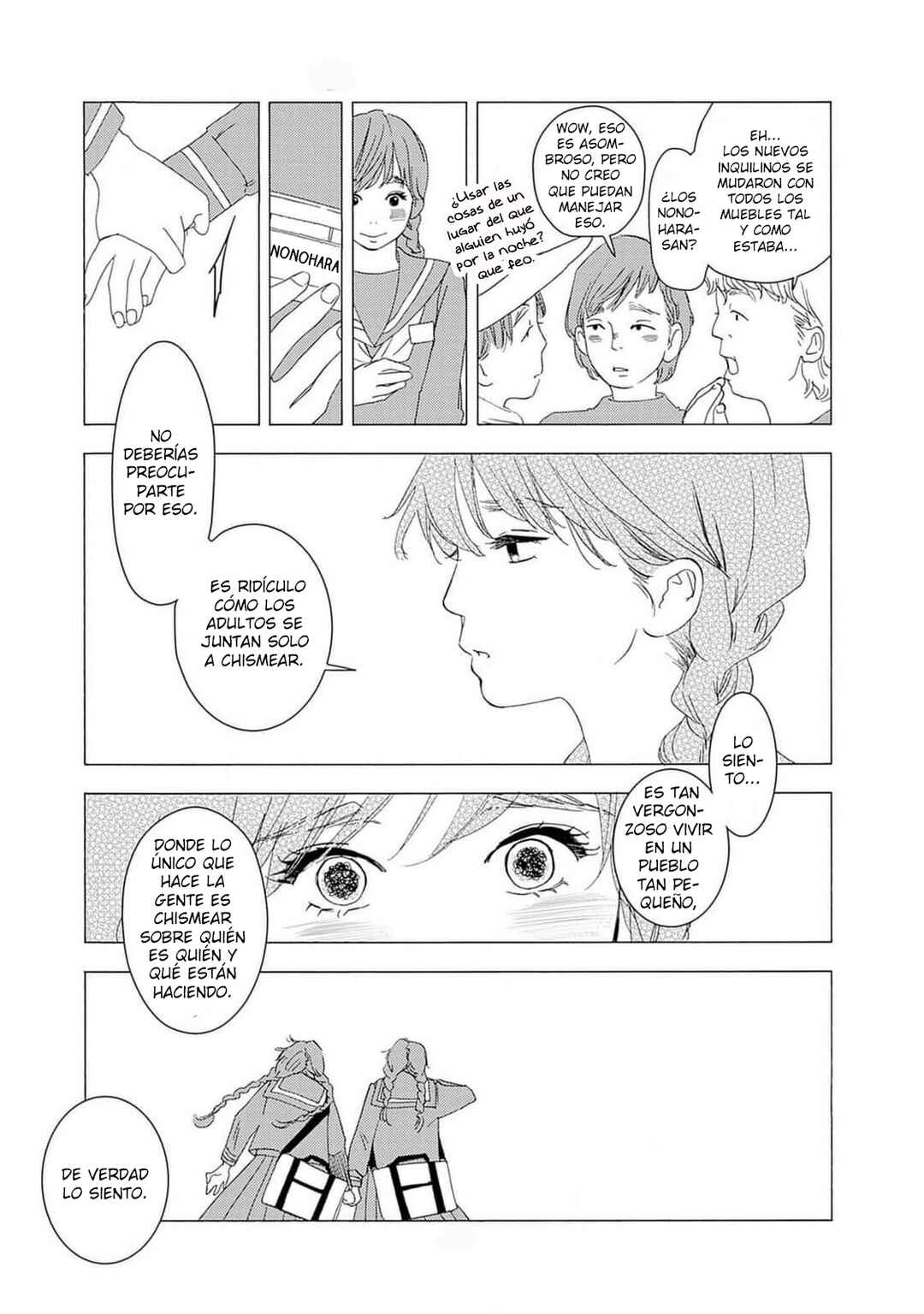 Tsumetakute Yawaraka Chapter 11 - Page 13