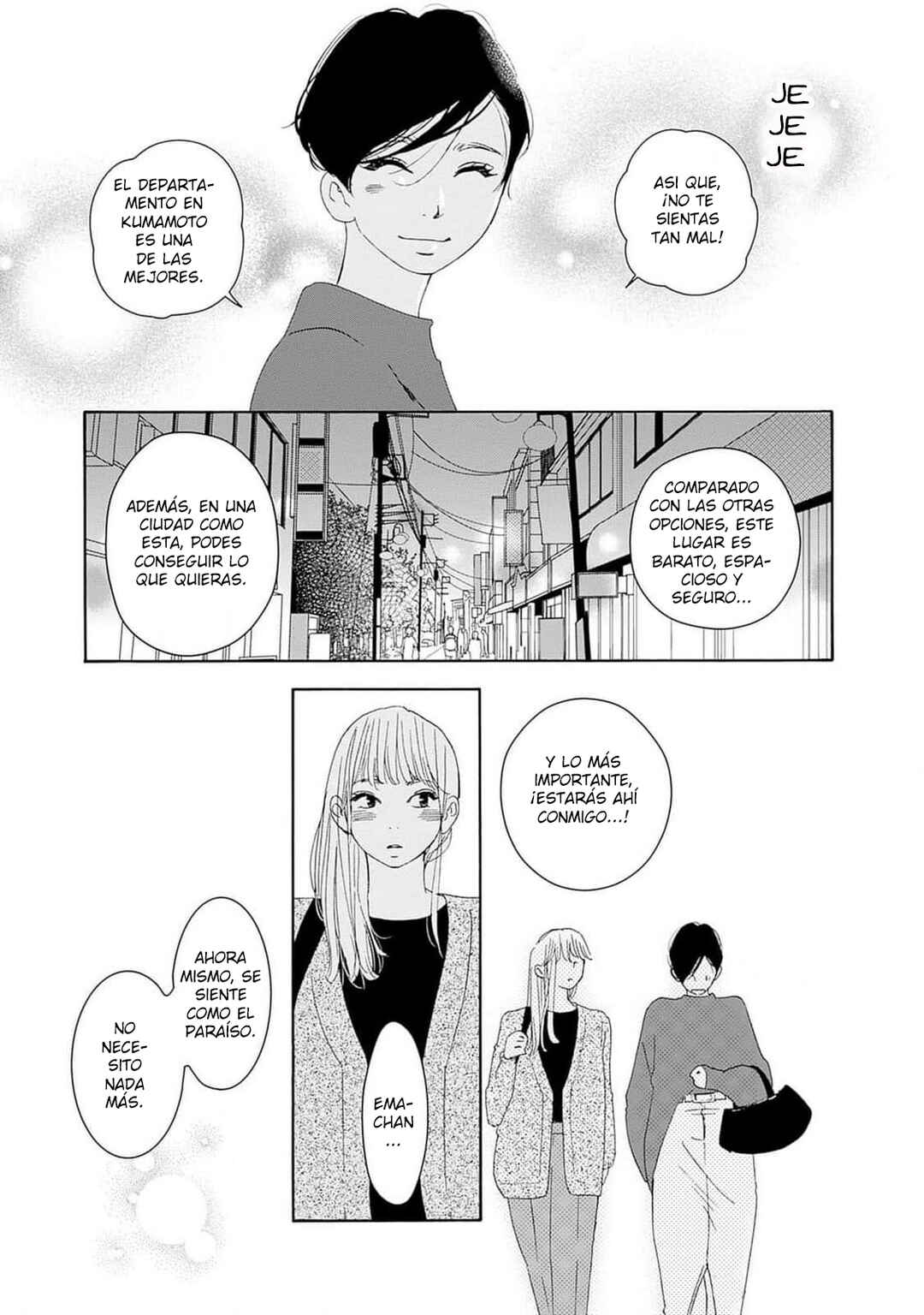 Tsumetakute Yawaraka Chapter 11 - Page 15