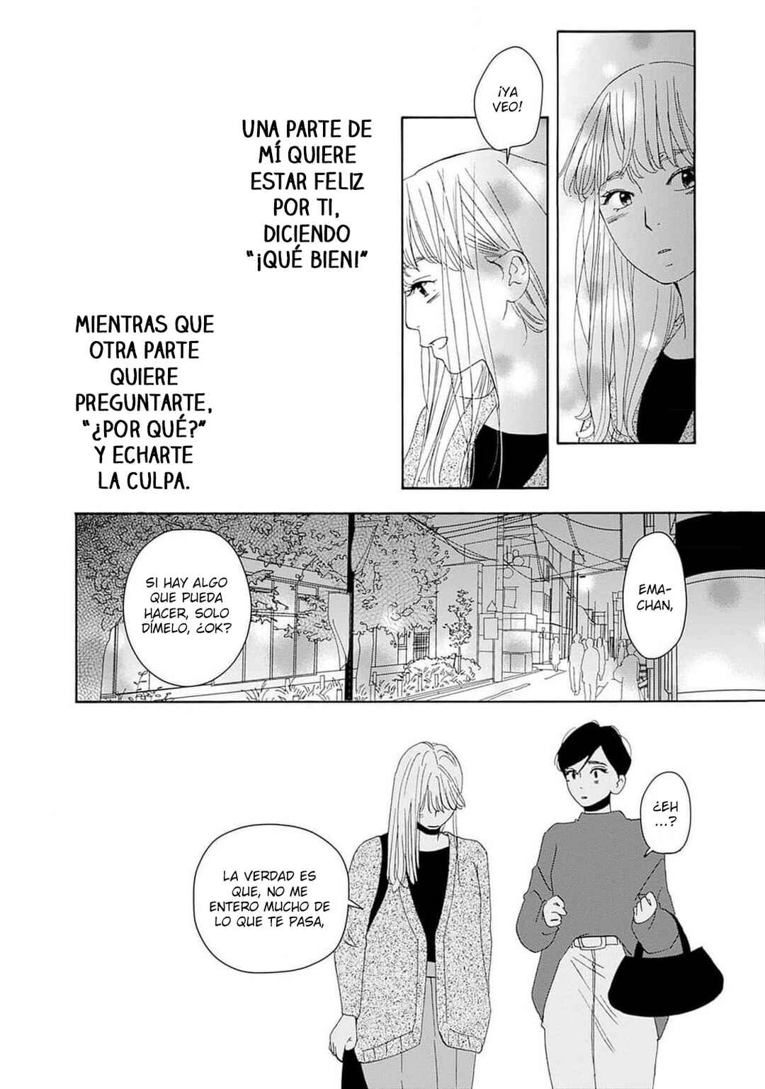 Tsumetakute Yawaraka Chapter 11 - Page 16