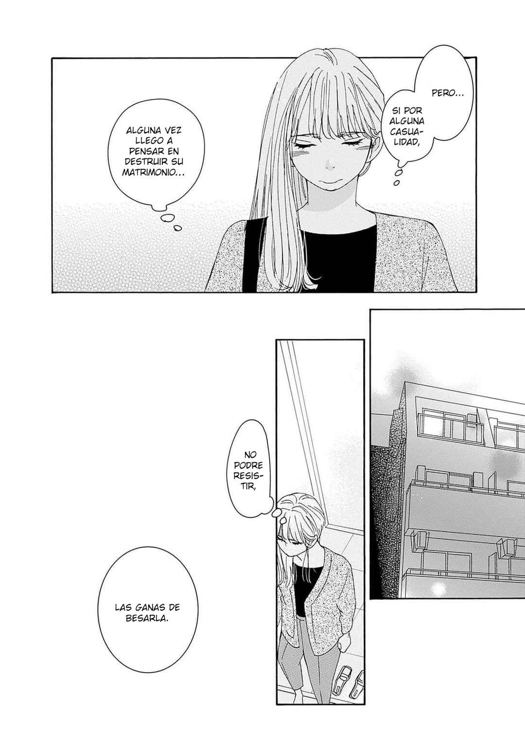 Tsumetakute Yawaraka Chapter 11 - Page 22
