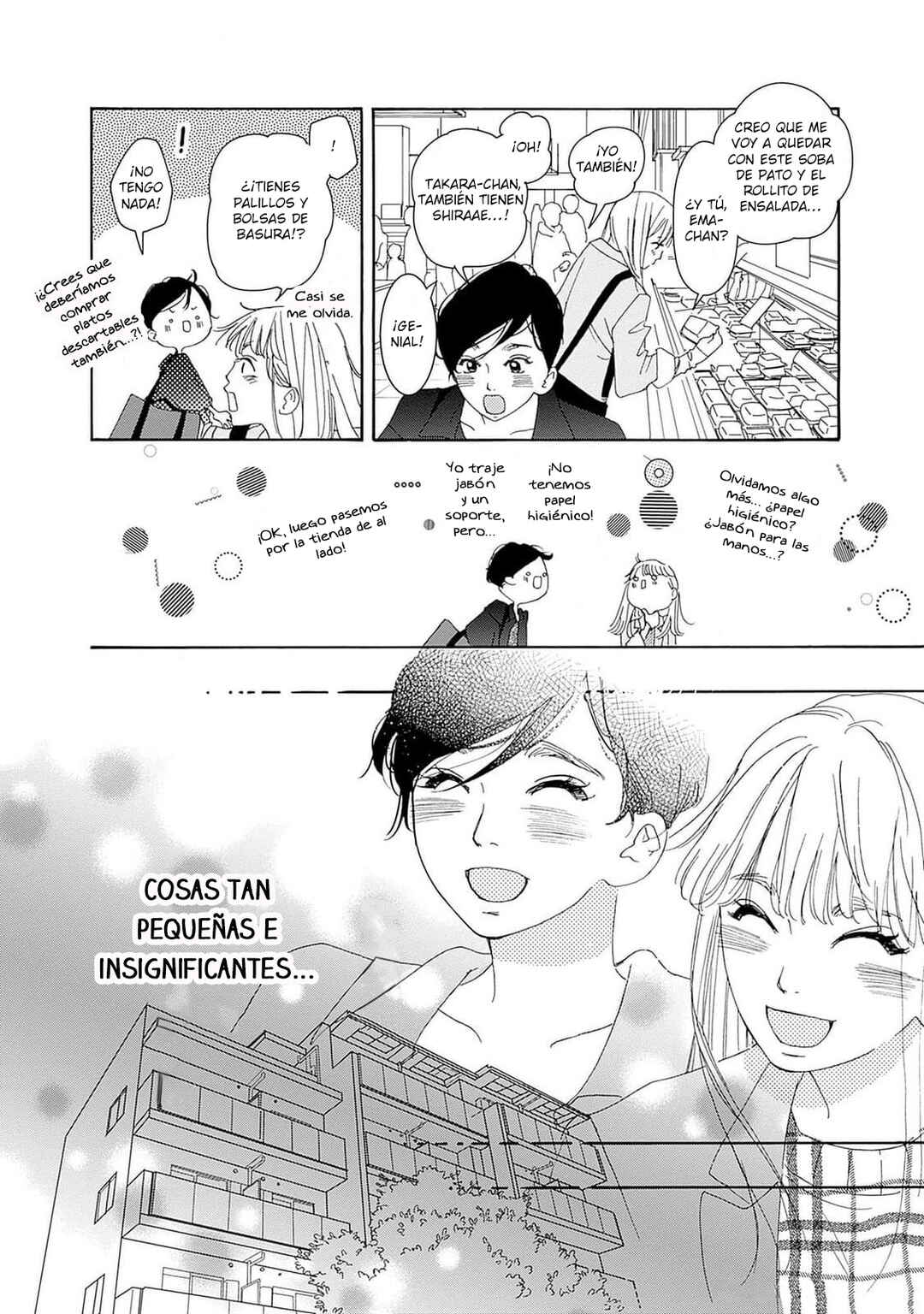 Tsumetakute Yawaraka Chapter 11 - Page 28