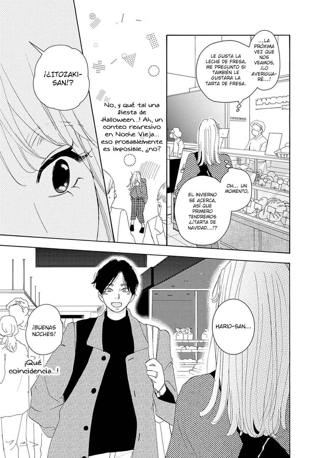 Tsumetakute Yawaraka Chapter 11 - Page 37